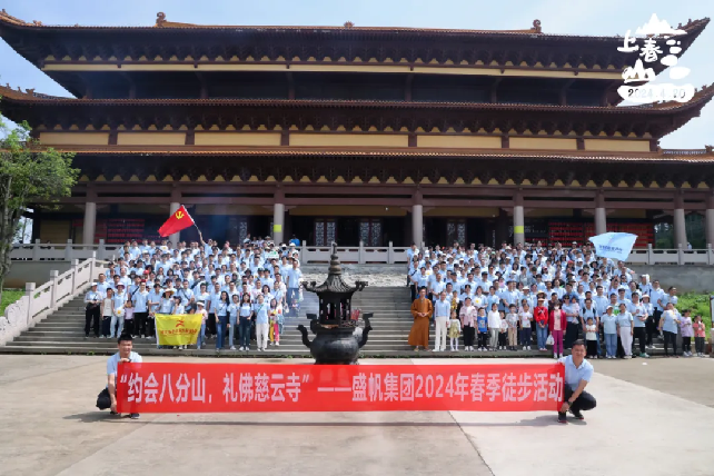 1714036388799119.png 圖片8.png