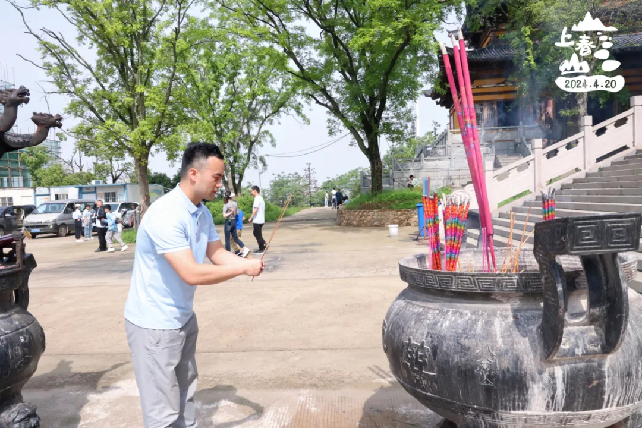 1714036399162088.png 圖片10.png