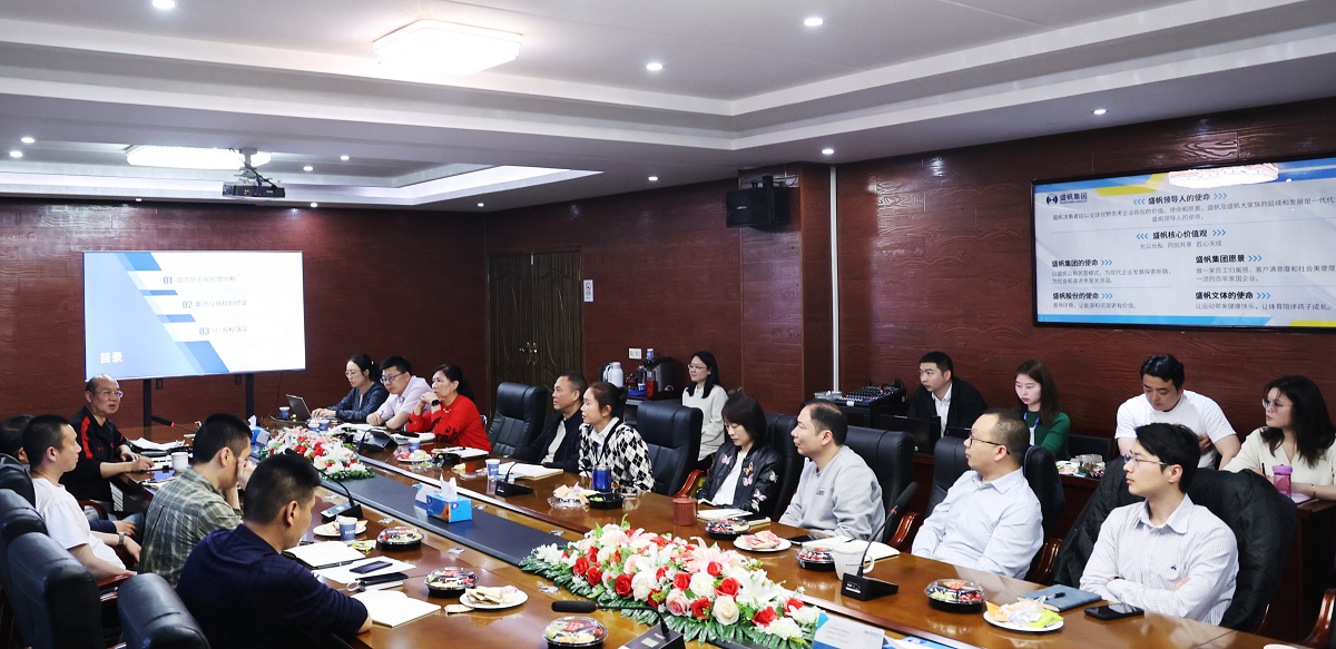 微信圖片_20240507154212.jpg 微信圖片_20240507154212.jpg