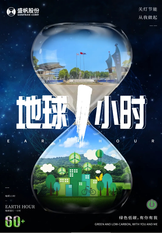 1715937038166702.jpg 微信截圖_20240514120223(1).jpg