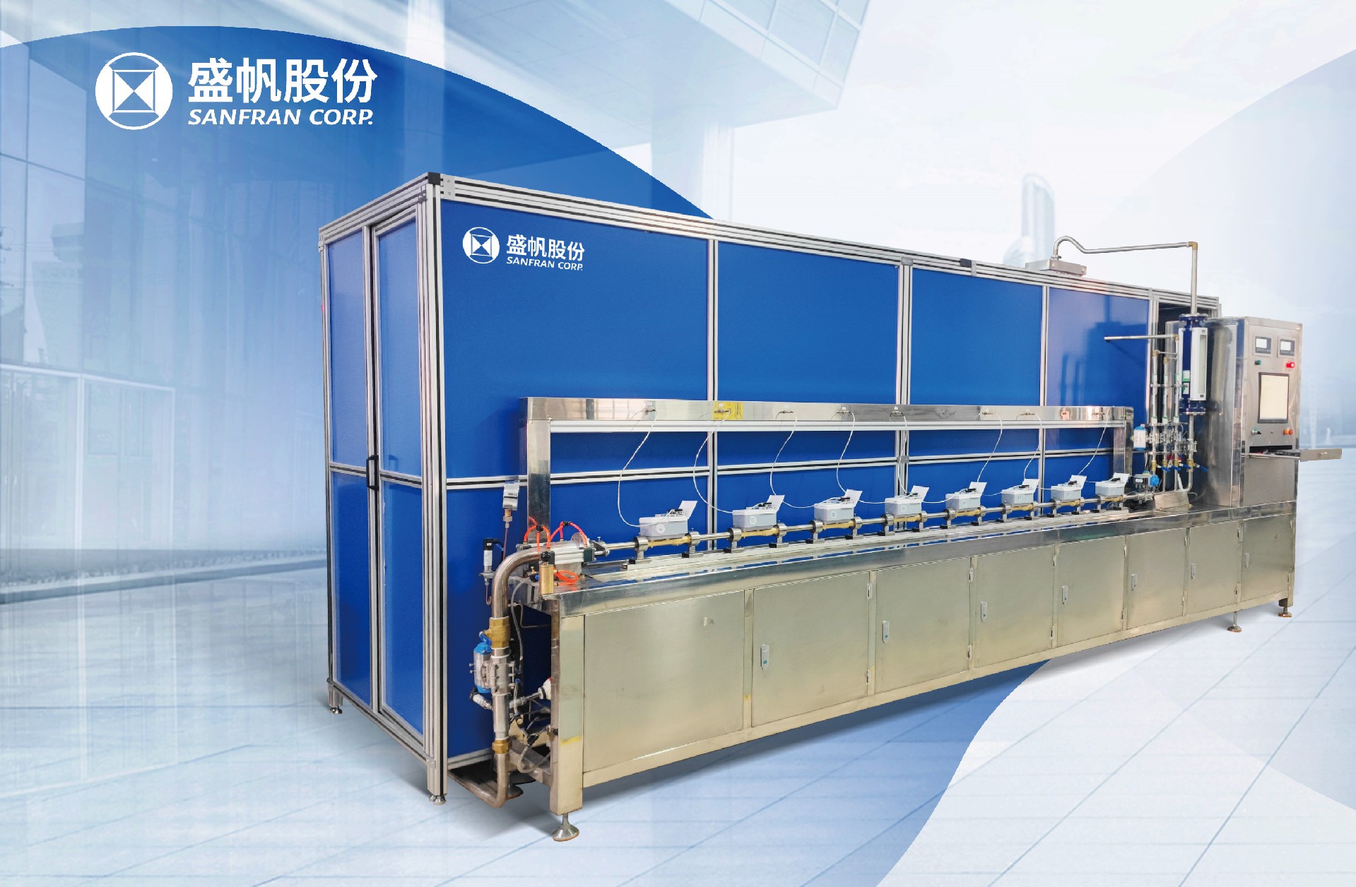 1716962250180197.jpg 超聲波檢測(cè)臺(tái)體.jpg