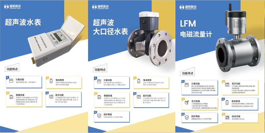 1716962980123963.png 企業(yè)微信截圖_17169629013823.png