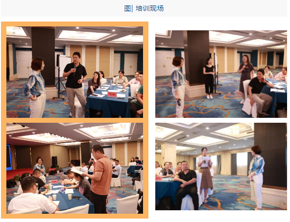 1723104880240574.png 企業(yè)微信截圖_1723104713421.png