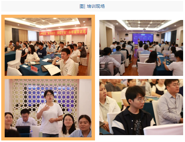 1723104940140695.png 企業(yè)微信截圖_17231047438134.png