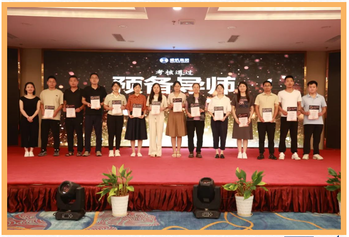 1723105005243518.png 企業(yè)微信截圖_17231047921961.png