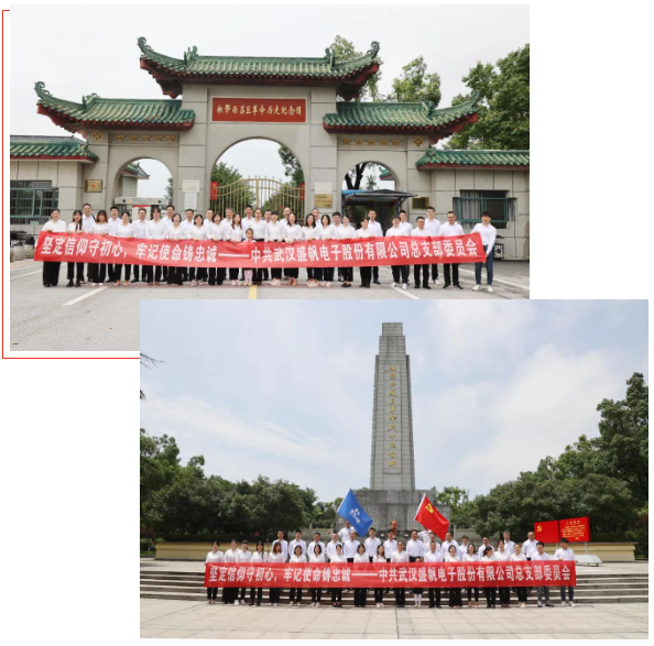 1723105457171935.png 企業(yè)微信截圖_17231052137594.png