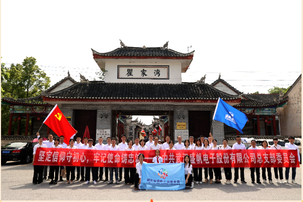 1723105519696848.png 企業(yè)微信截圖_17231052621292.png