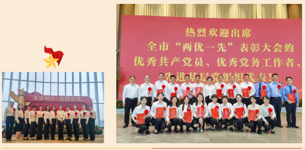 1723105602977211.png 企業(yè)微信截圖_17231052983357.png