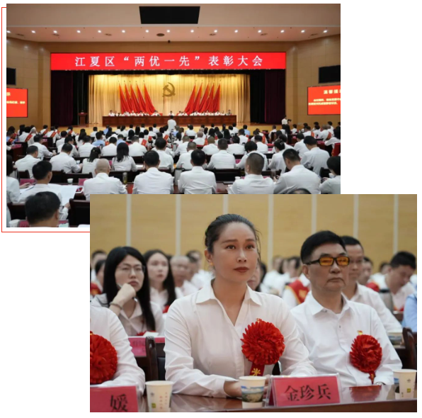 1723105616100944.png 企業(yè)微信截圖_17231053119340.png