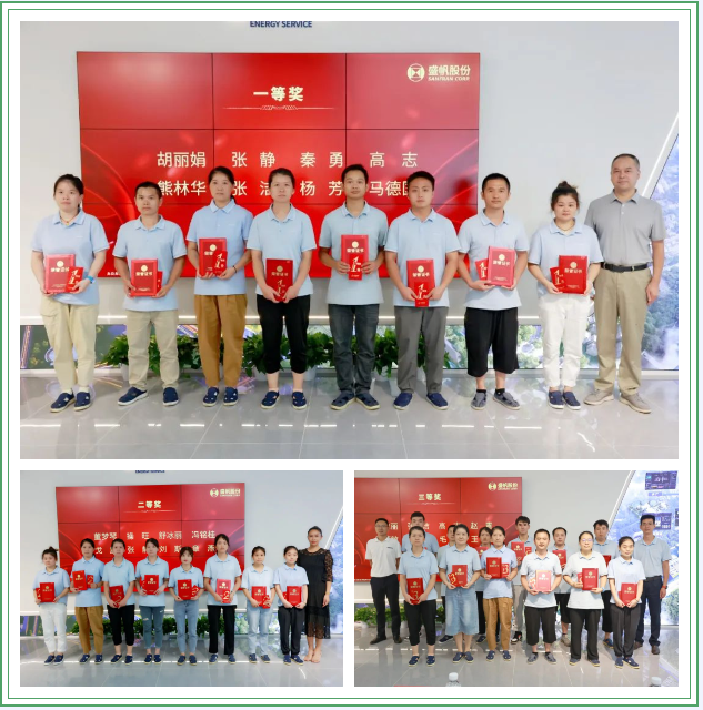 1724898808208070.png 企業(yè)微信截圖_1724898675751.png