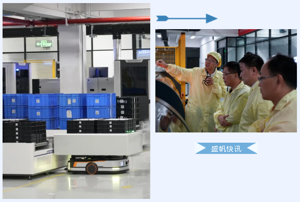 1727683409478992.png 企業(yè)微信截圖_1727683310878.png