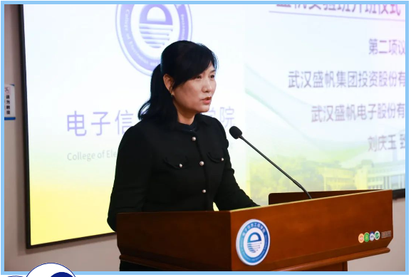 1732607355184590.png 企業(yè)微信截圖_17326071774115.png