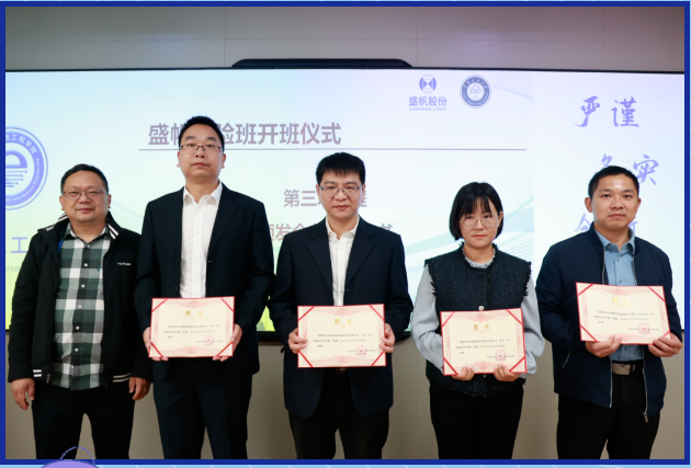 1732607382166992.png 企業(yè)微信截圖_1732607214520.png