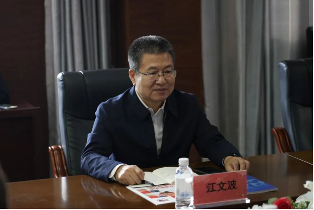 1732607815772482.png 企業(yè)微信截圖_1732607677928.png