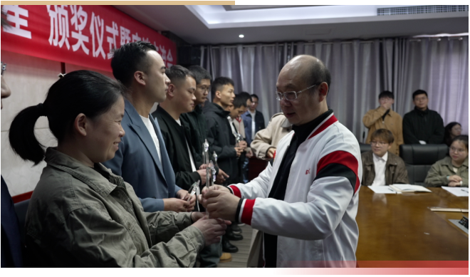 1732689953355525.png 企業(yè)微信截圖_1732689816952.png