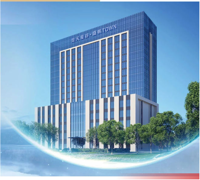 1732690040779701.png 企業(yè)微信截圖_1732689886477.png