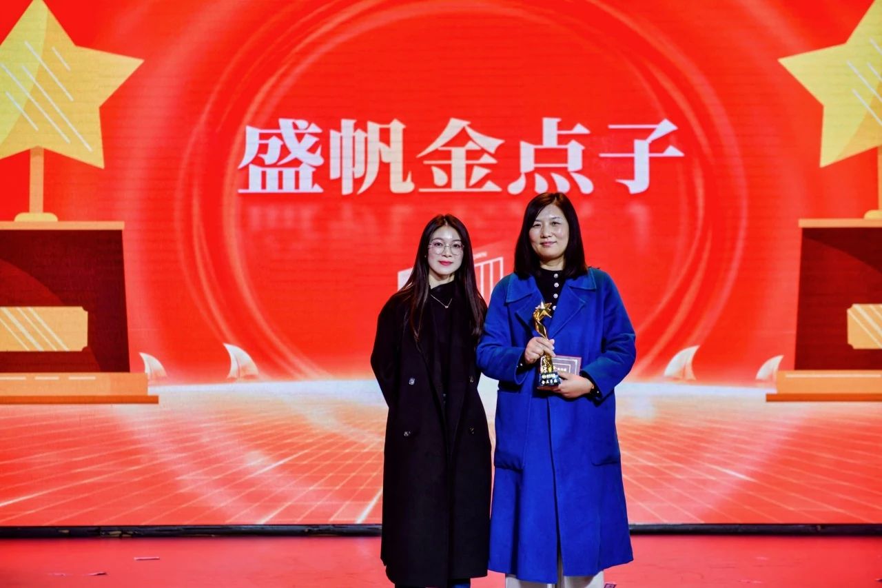 1739004021781209.jpg 1739004021781209.jpg