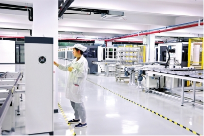 1739255172209653.png 企業(yè)微信截圖_17392551548976.png