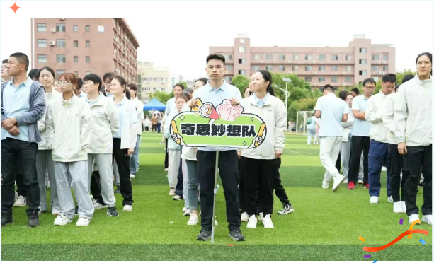 1748591569192471.png 企業(yè)微信截圖_17485911369612.png